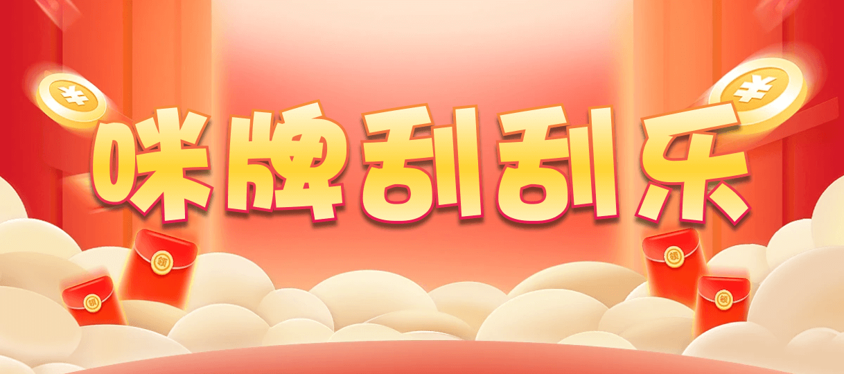 比特币28,双组,T9Hyper算法,加拿大2.8,预测,在线,加拿大2.8在线预测,加拿大2.8 PC查询结果预测,加拿大2.8在线,加拿大pc2.8预测,在线预测,组合